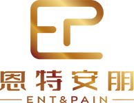 HUBEI ENT&PAIN - Medical Supplies Manufacturer