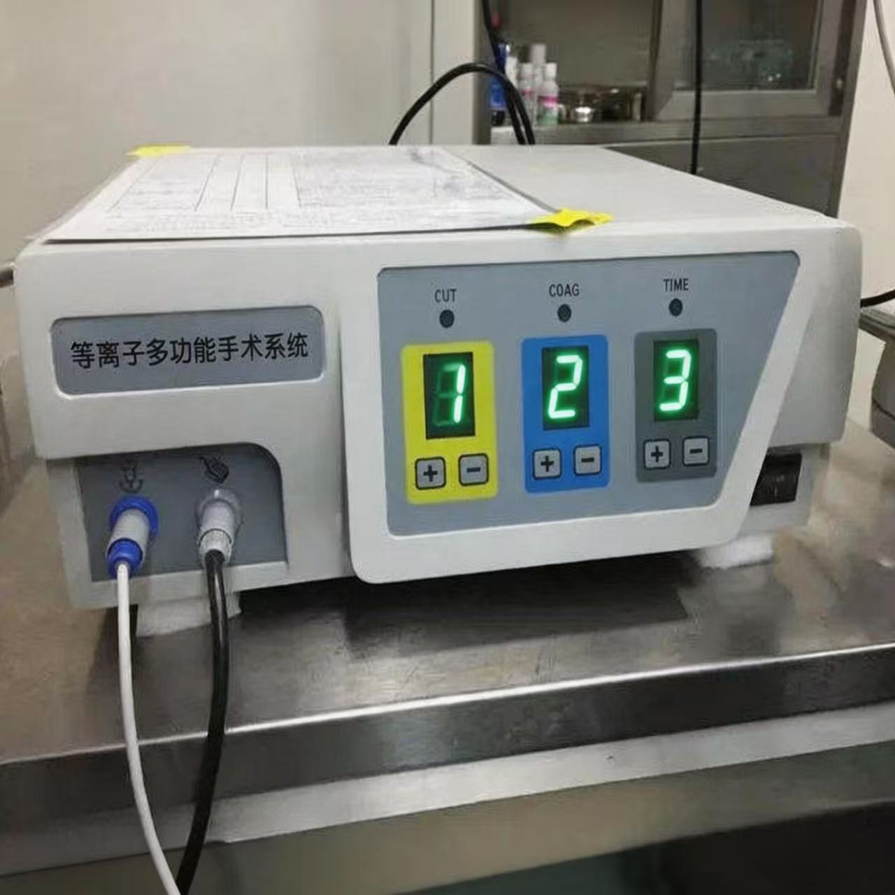 high frequency surgical equipment